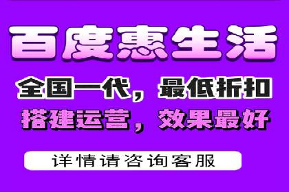 短视频平台信息流广告案例分析
